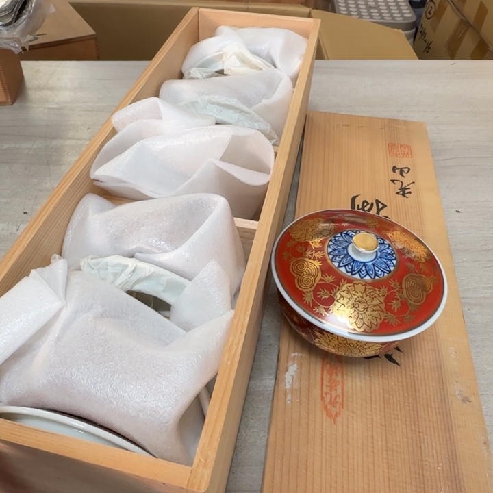 茶道具工艺品茶茶