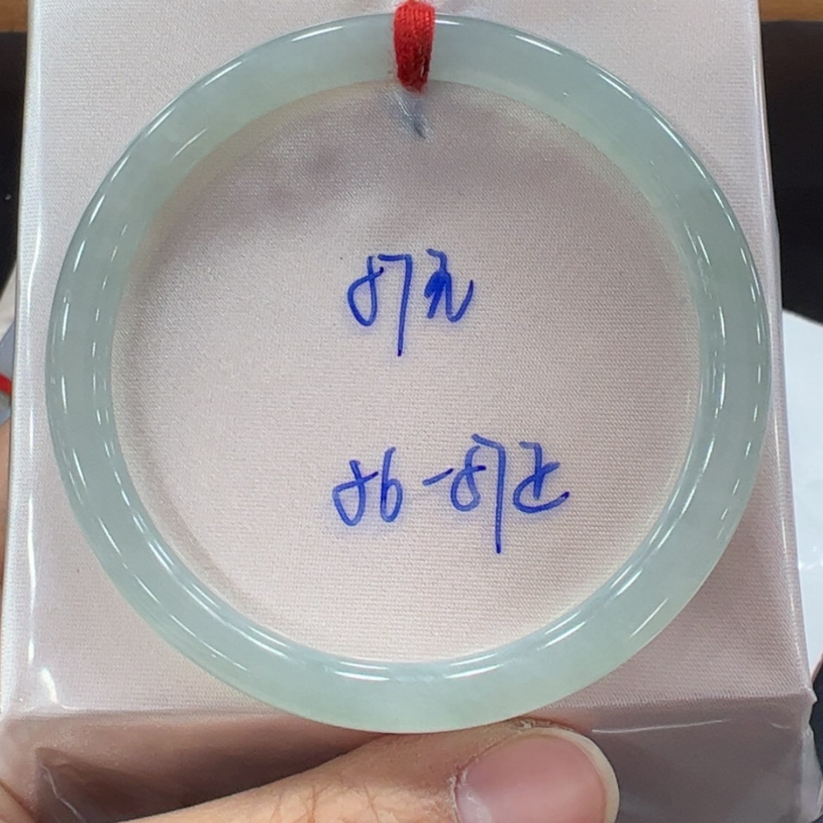 【闪购商品】翡翠手镯未镶嵌翡翠