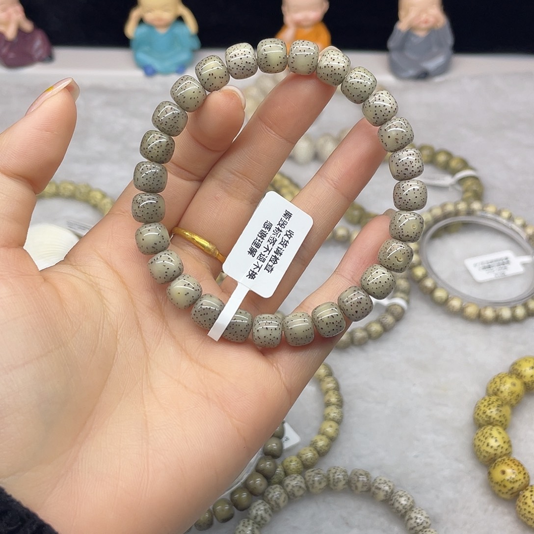 小***8星月菩提手串8.5/7.5 冰糖 糯冰