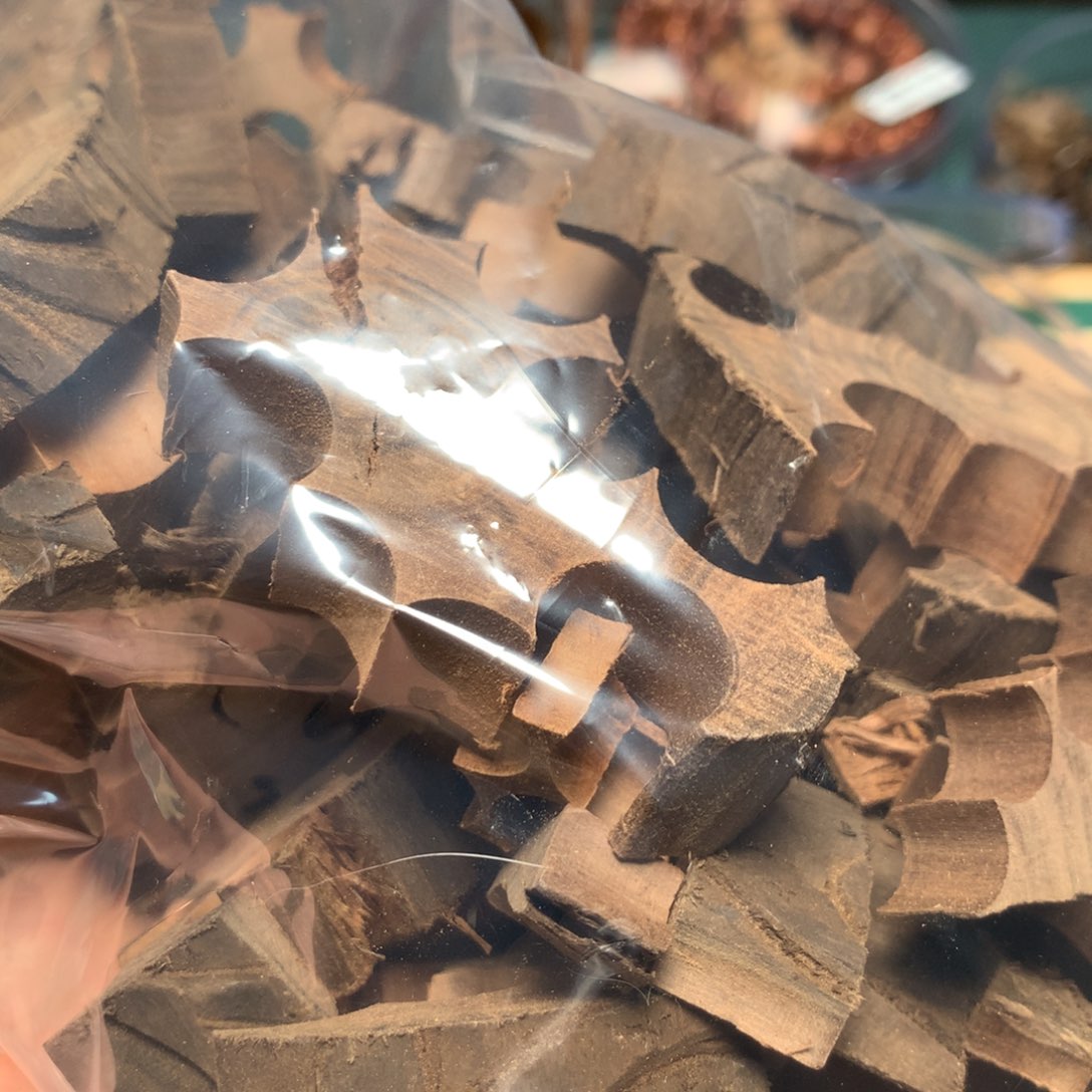 檀香木其他狂***暴迈索尔老山檀870g