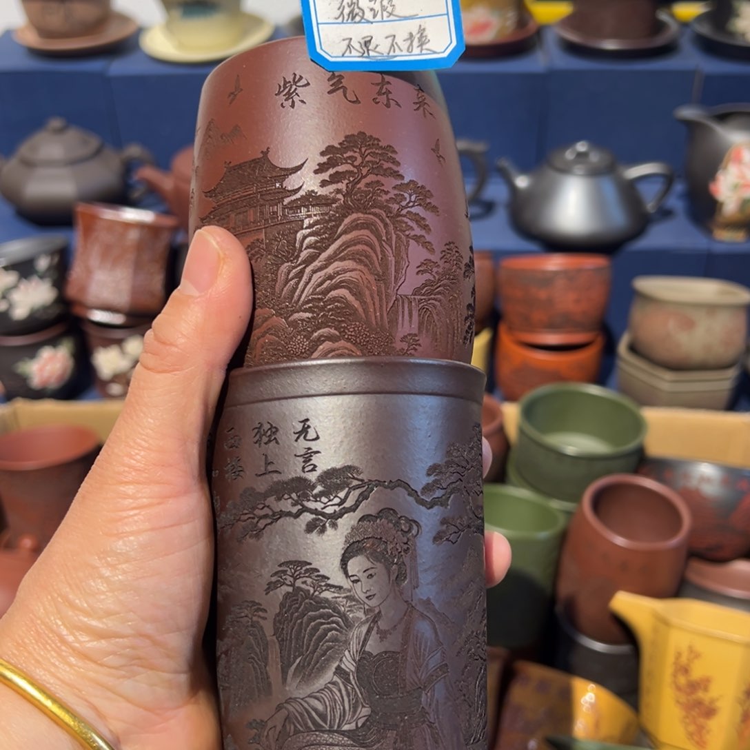 微瑕处理 不退不换