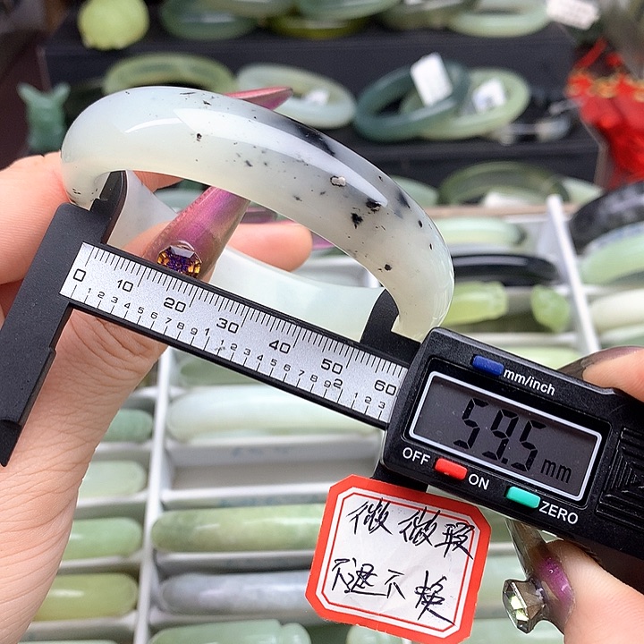 蛇纹石玉手镯未镶嵌661