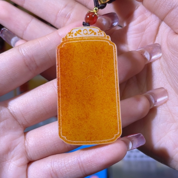 和田玉挂件未镶嵌大***年