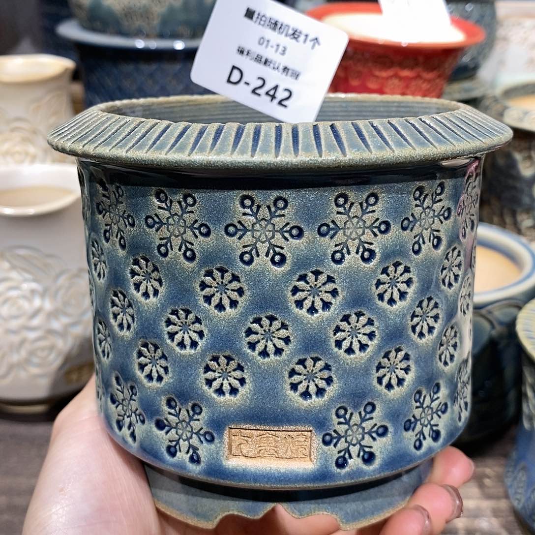 七里烧陶瓷1-13-242口径8