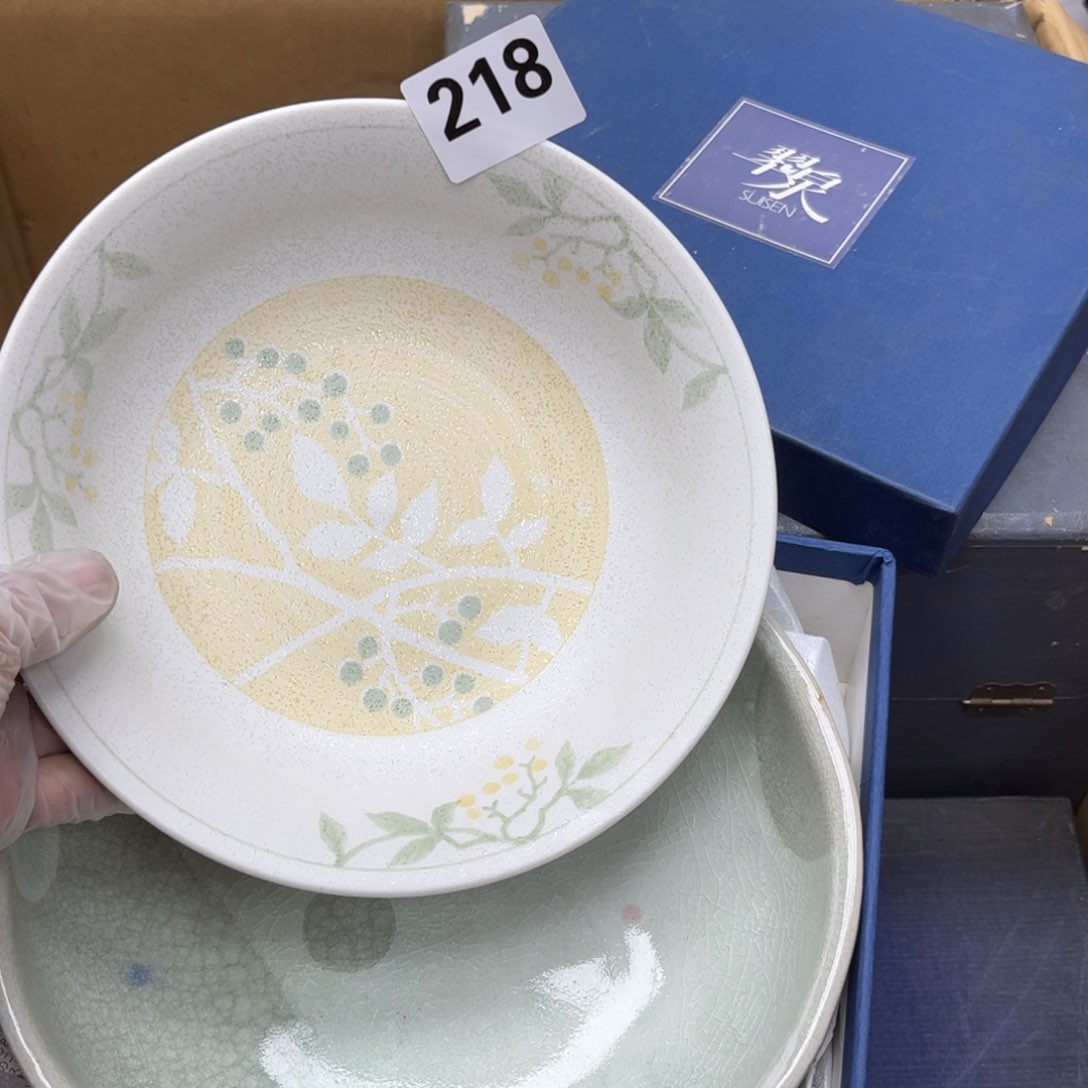 瓷片摆件工艺品摆件666 