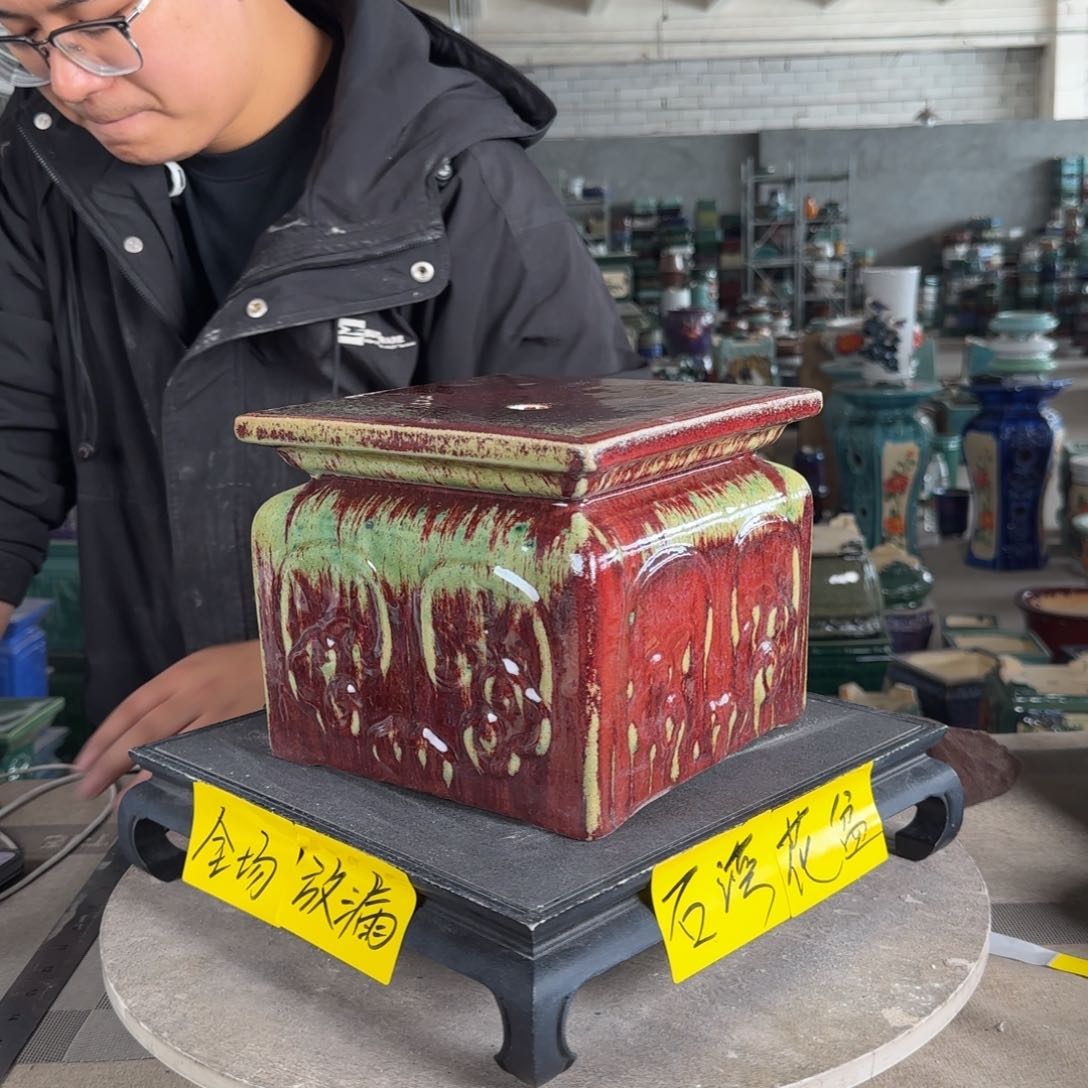 陶。一风堂石湾花盆 微瑕