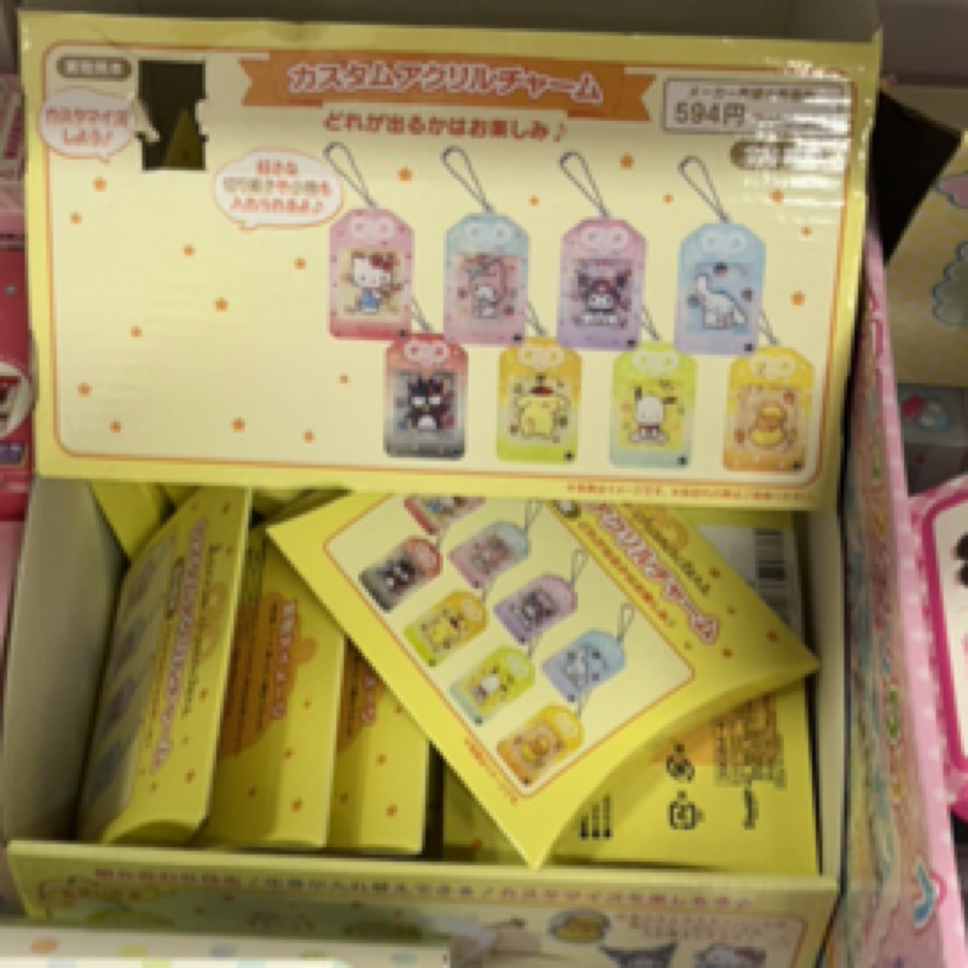 正版正版三丽鸥公仔（签收后不退换，请谨慎下单）