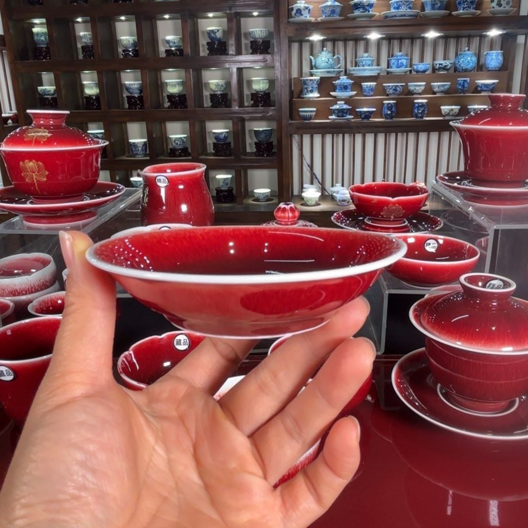 景德镇陶瓷茶具郎红小杯垫