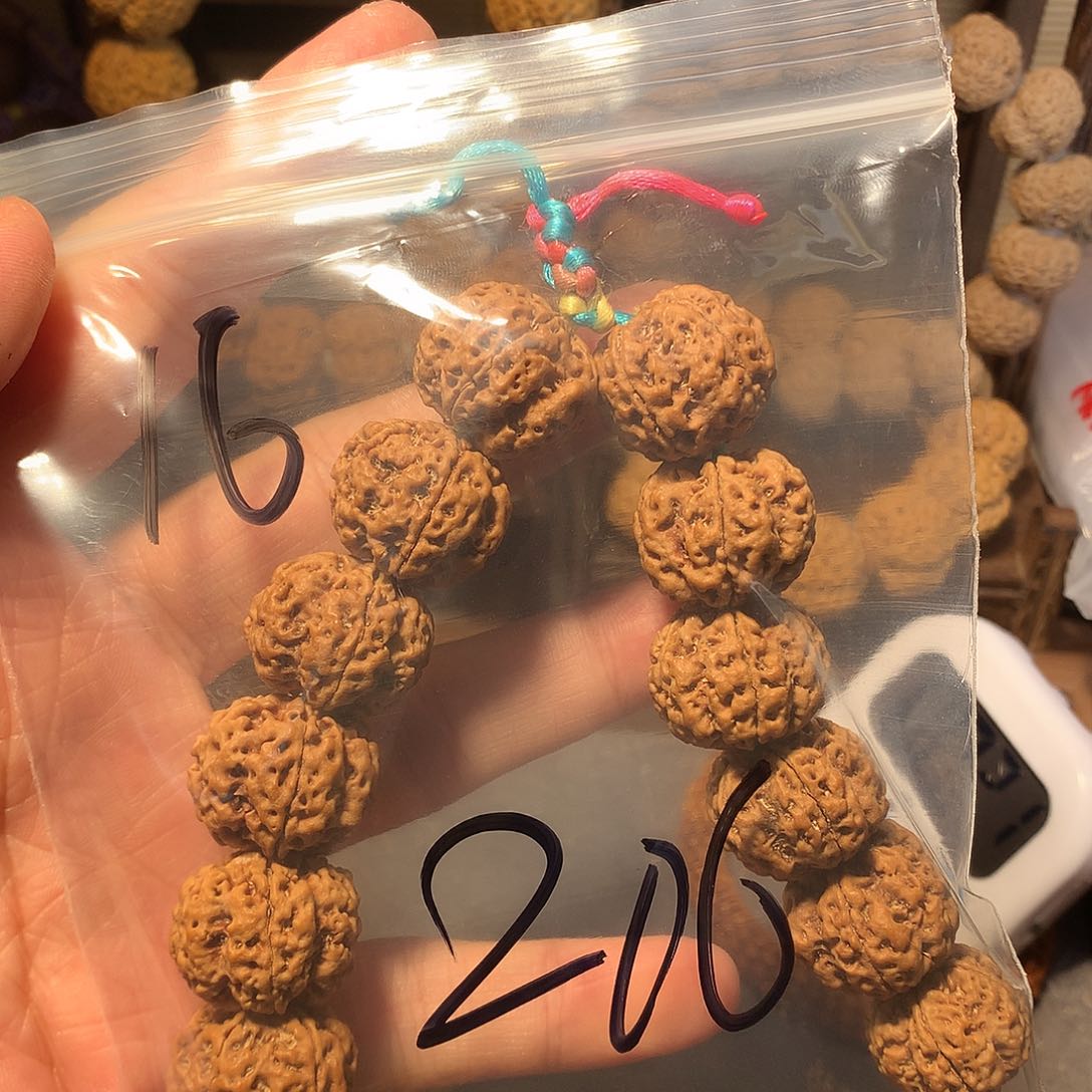 金刚菩提吊坠爱***啡16…………