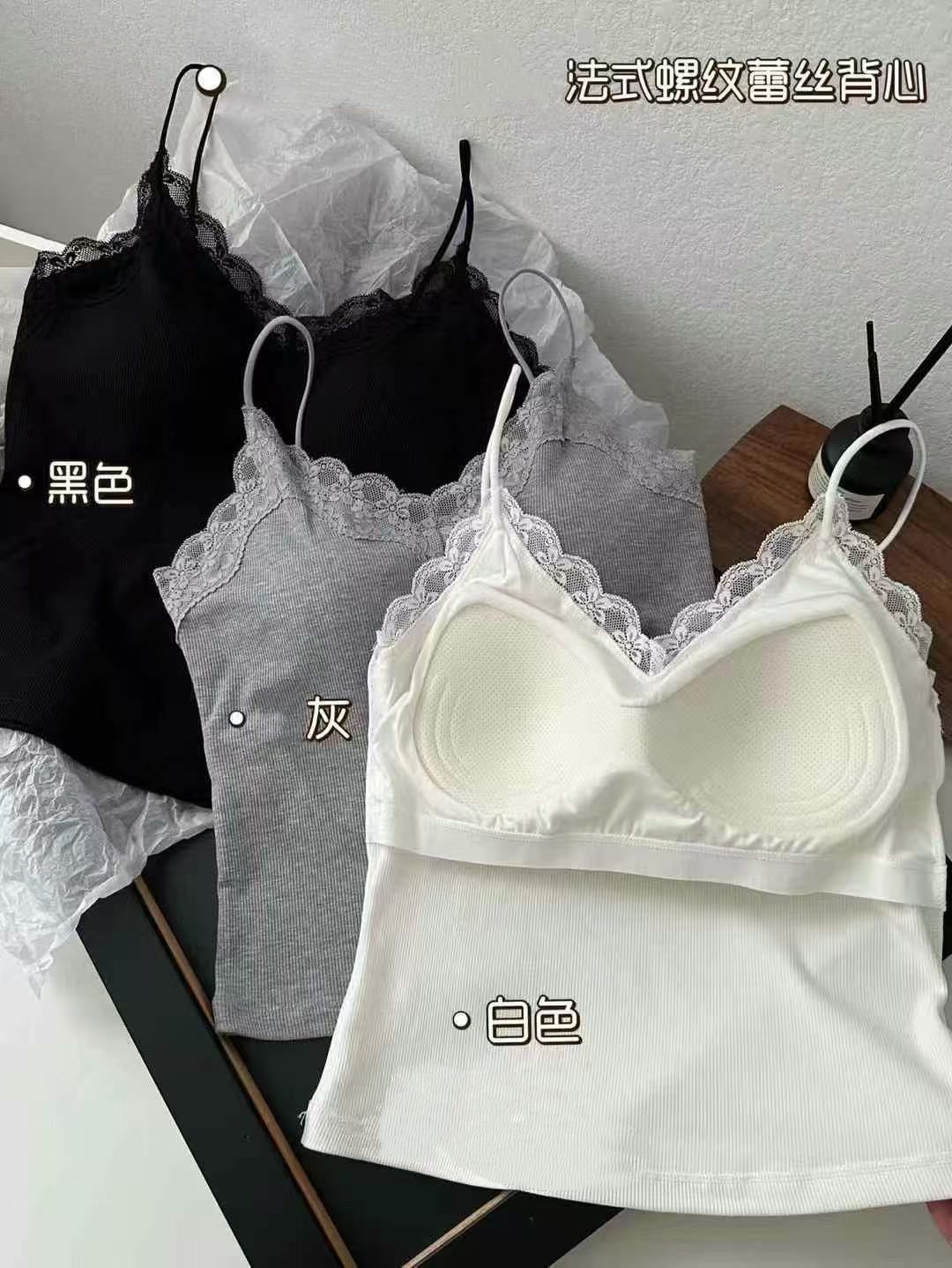 【墨臻女装】2025年春季新款法式螺纹通勤时尚美背 2035