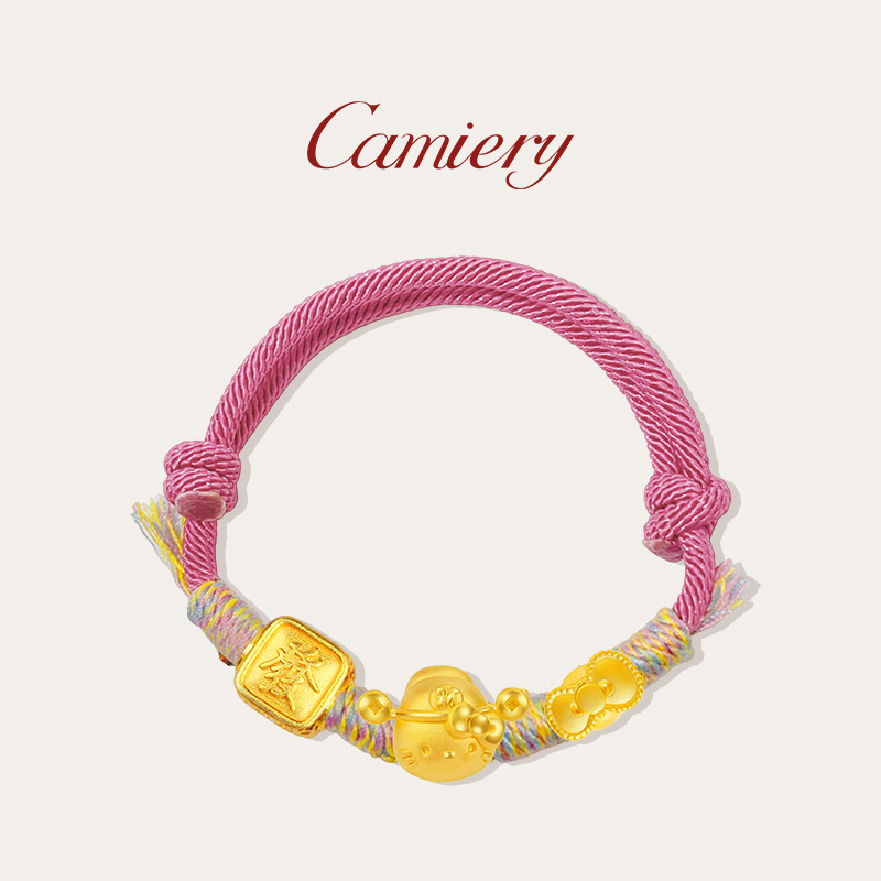  CAMIERY/卡美瑞 新中式编织绳招财猫kitty手链JJ