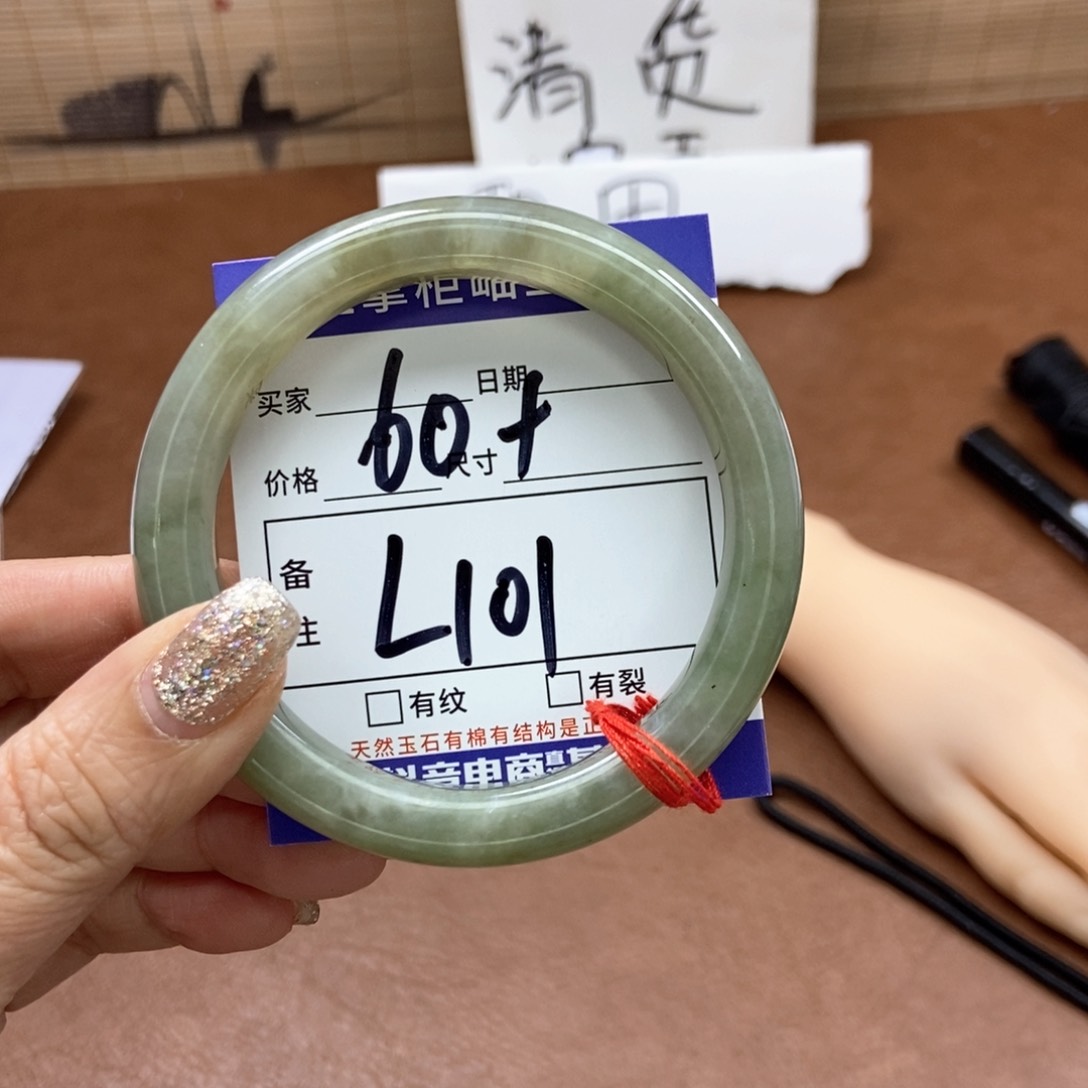 和田玉手镯手镯未镶嵌