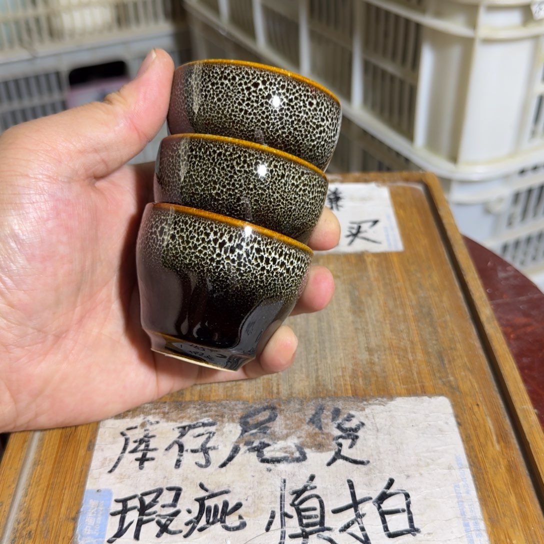 微瑕疵介意勿拍陶瓷器皿B044