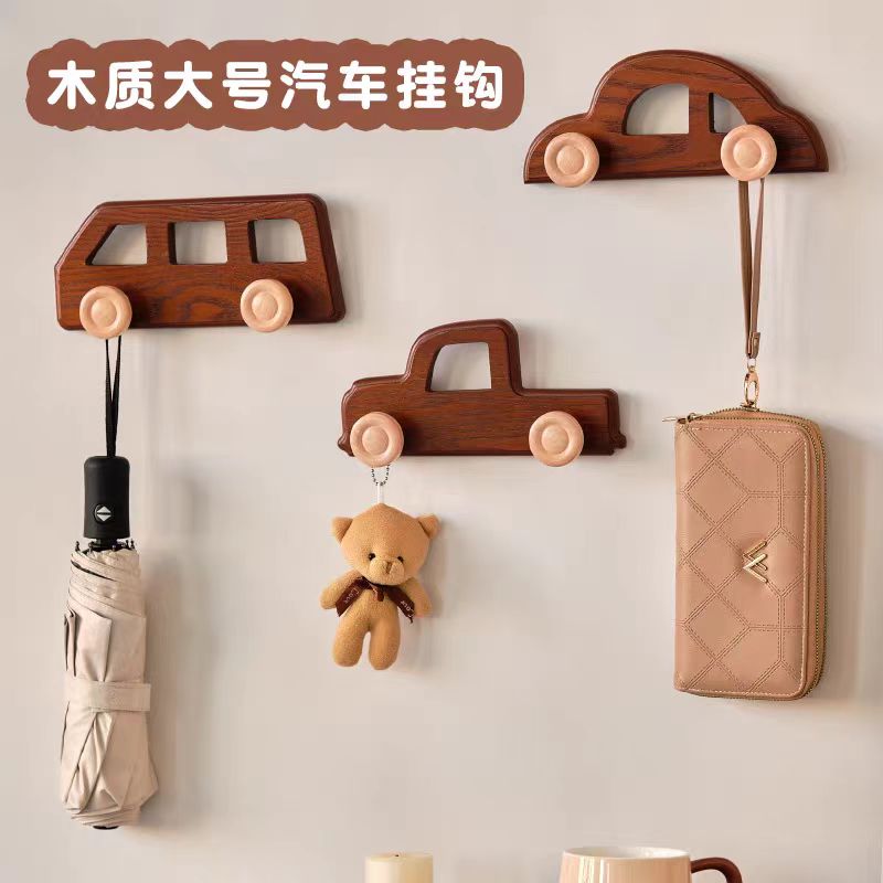 【支点佳居】创意木质挂钩卧室入户玄关钥匙包包免打孔衣帽挂衣钩