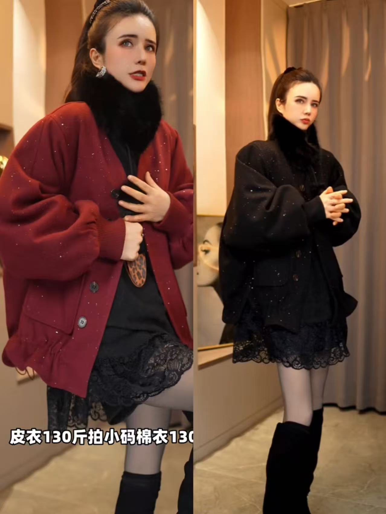 【908#】冬季新款亮晶晶毛呢加棉外套（带球球毛领） 