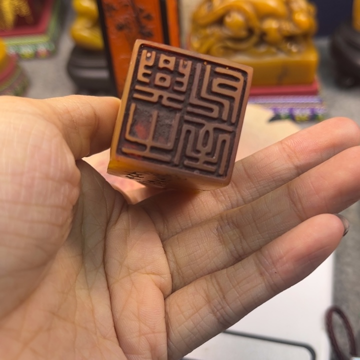 印石寿山石4687348