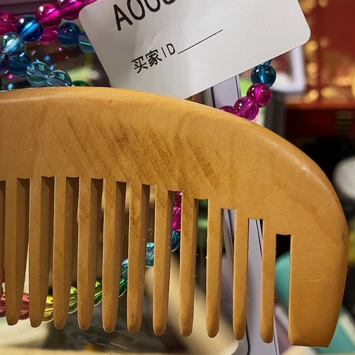 用***丽香榧木手串制作方法简单