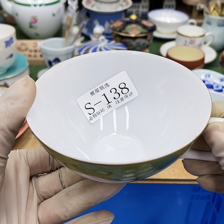 青**?138 鹿屋家的美丽瓷器