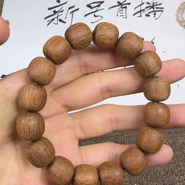 木贵州降真香1314……………