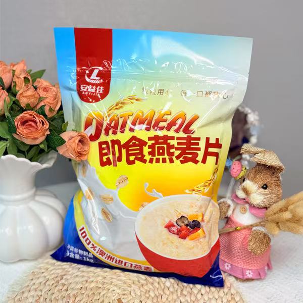 【618钜惠】即食燕麦片早餐高膳食纤维可泡酸奶零食