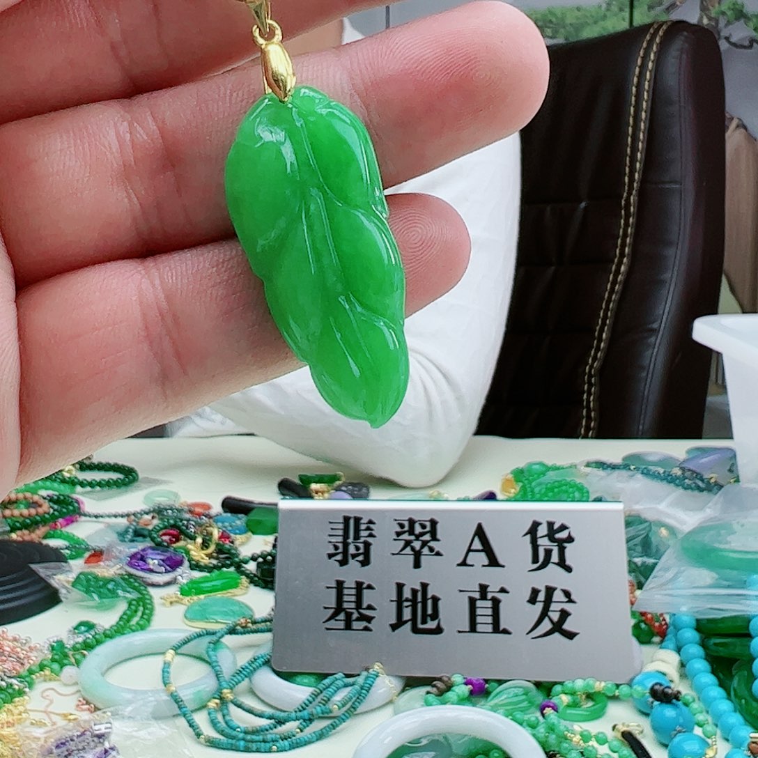 翡翠吊坠(赠链)银S925镶嵌