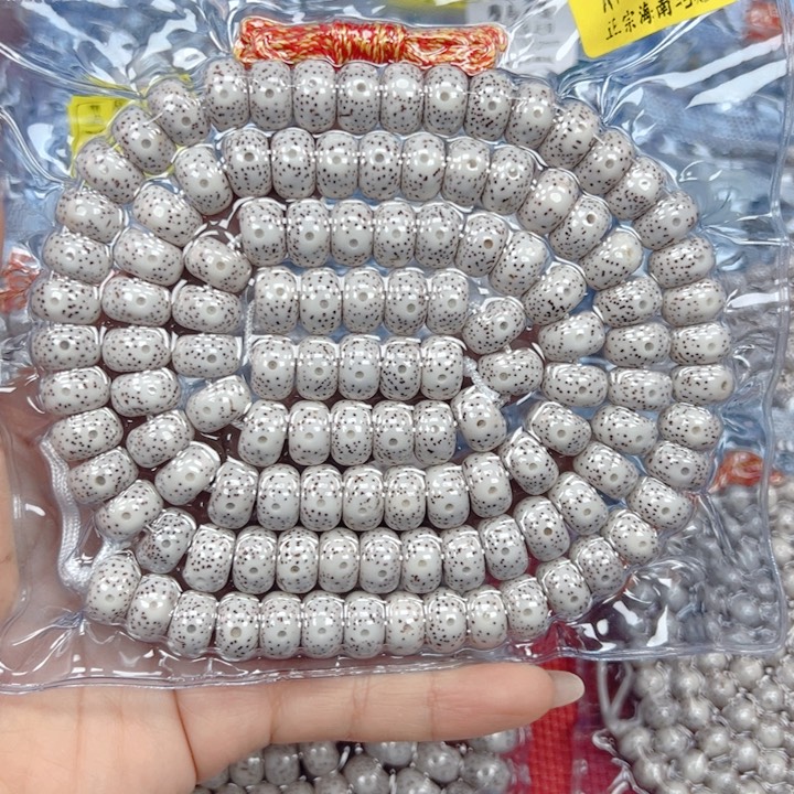 天***一星月菩提吊坠星月菩提