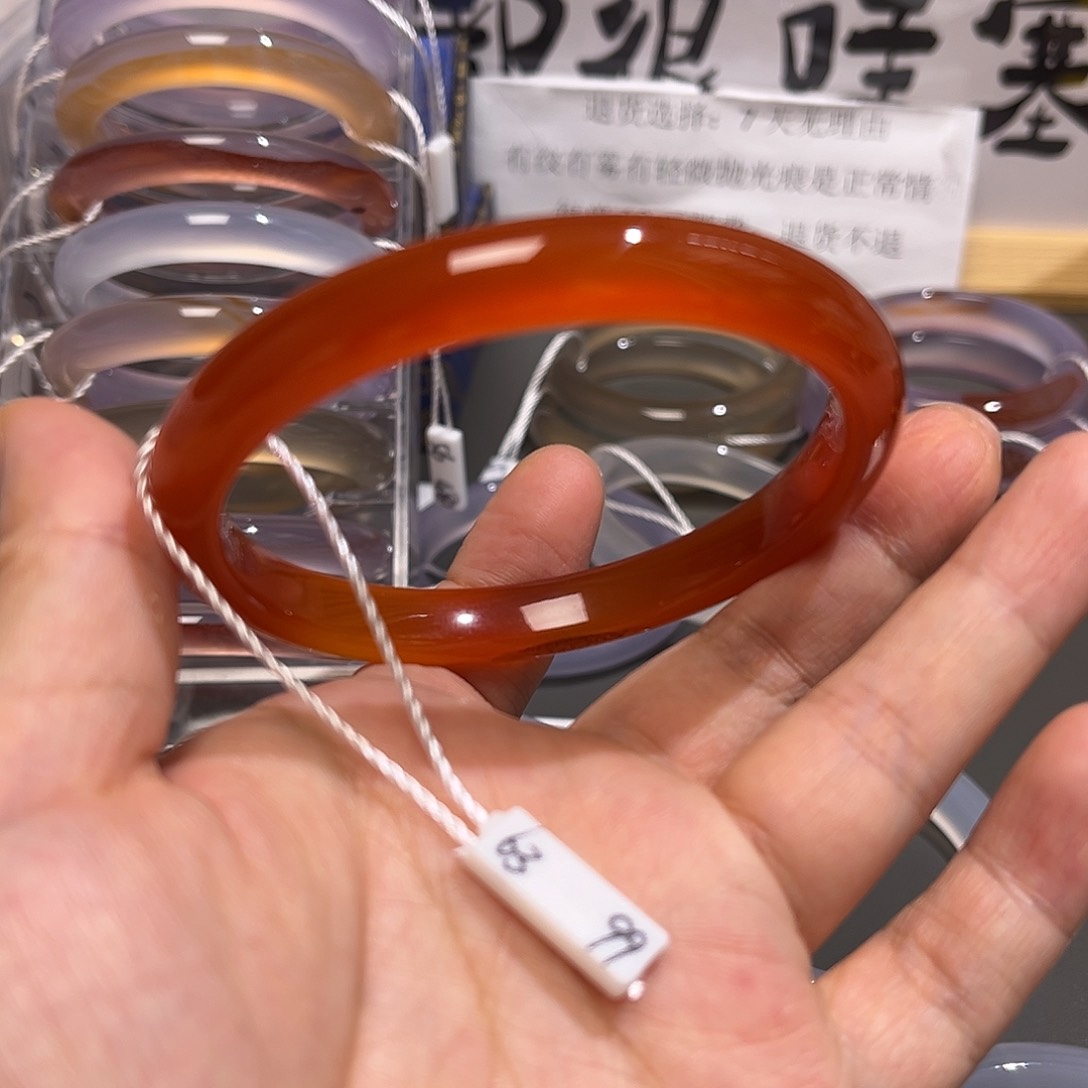 手镯玛瑙/玉髓未镶嵌63-14