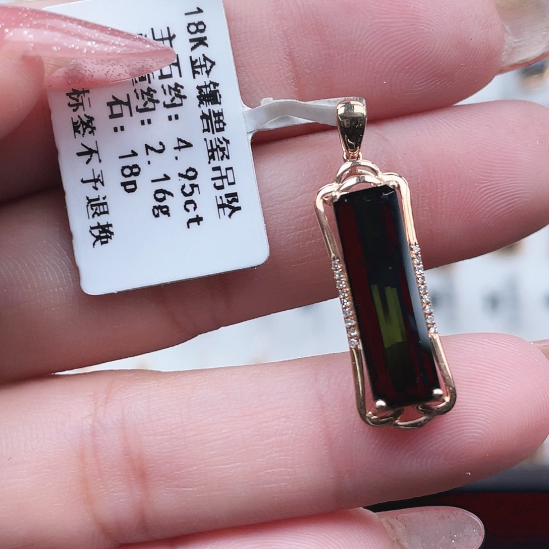 吊坠(不含链)碧玺18K金镶嵌