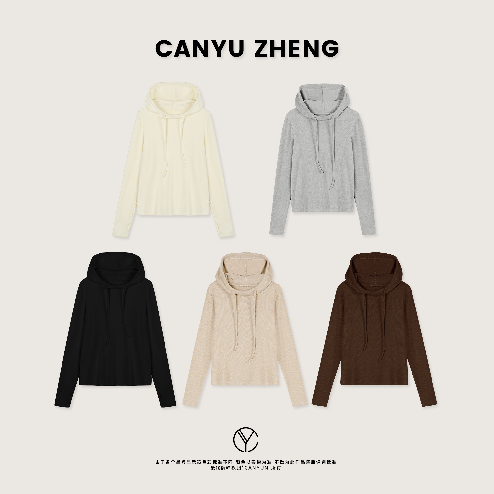 CANYU ''超柔帽衫‘’ 山羊绒莱赛尔 细坑条弹力针织连帽衫