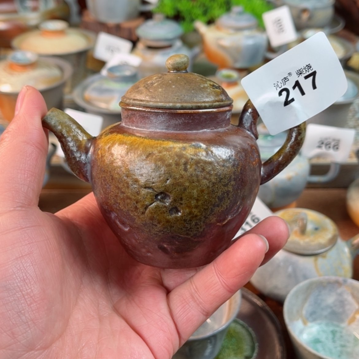 【闪购商品】沁庐柴窑古法柴烧手工茶具