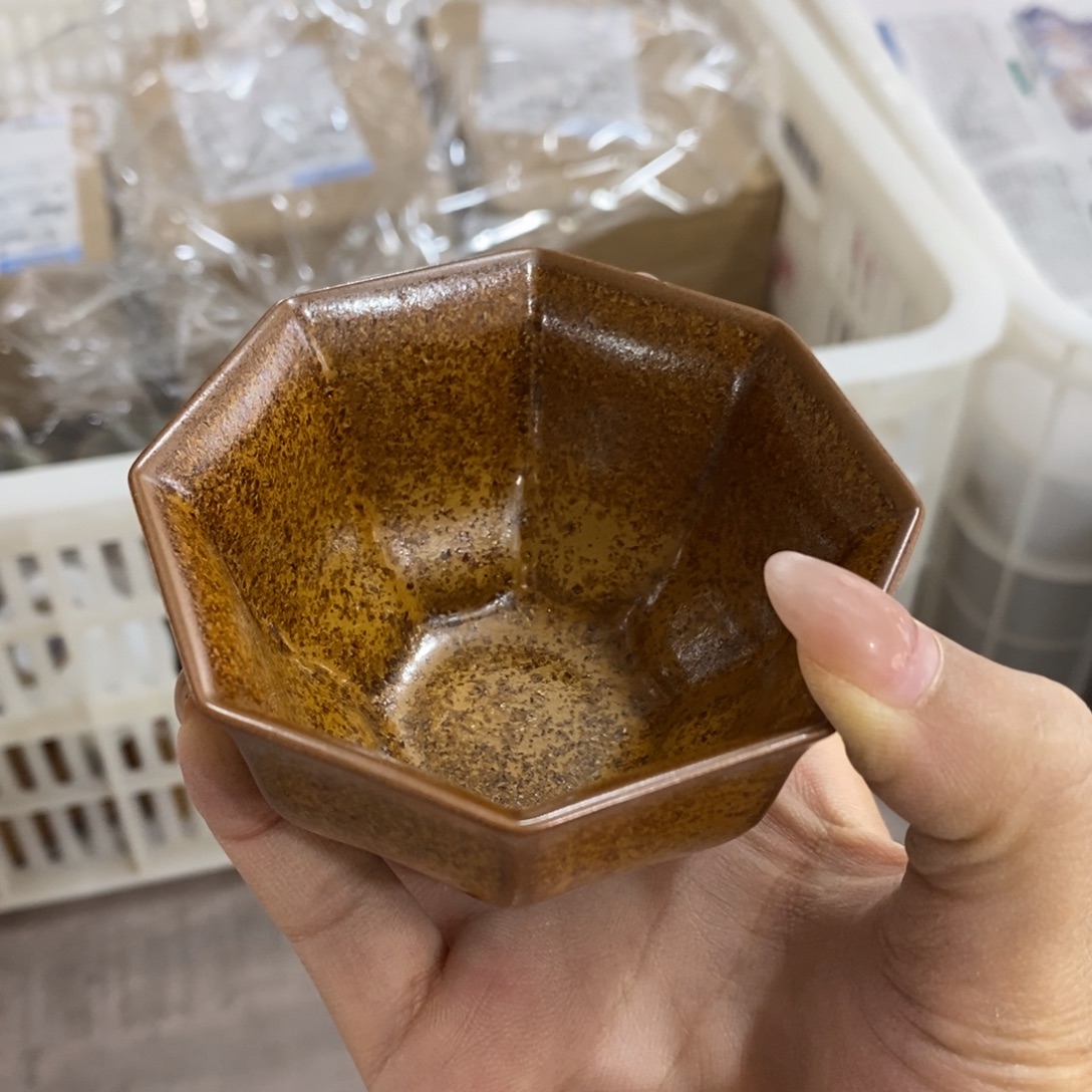 陶瓷茶器福利活动686