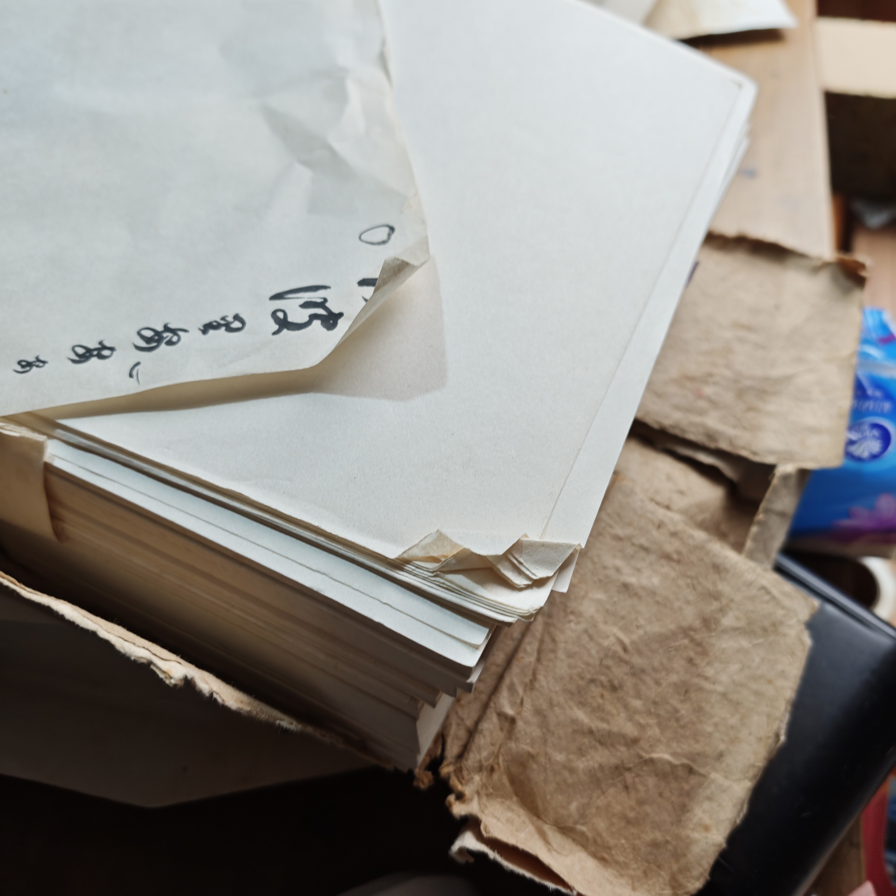 200张东洋机器半纸24*33cm