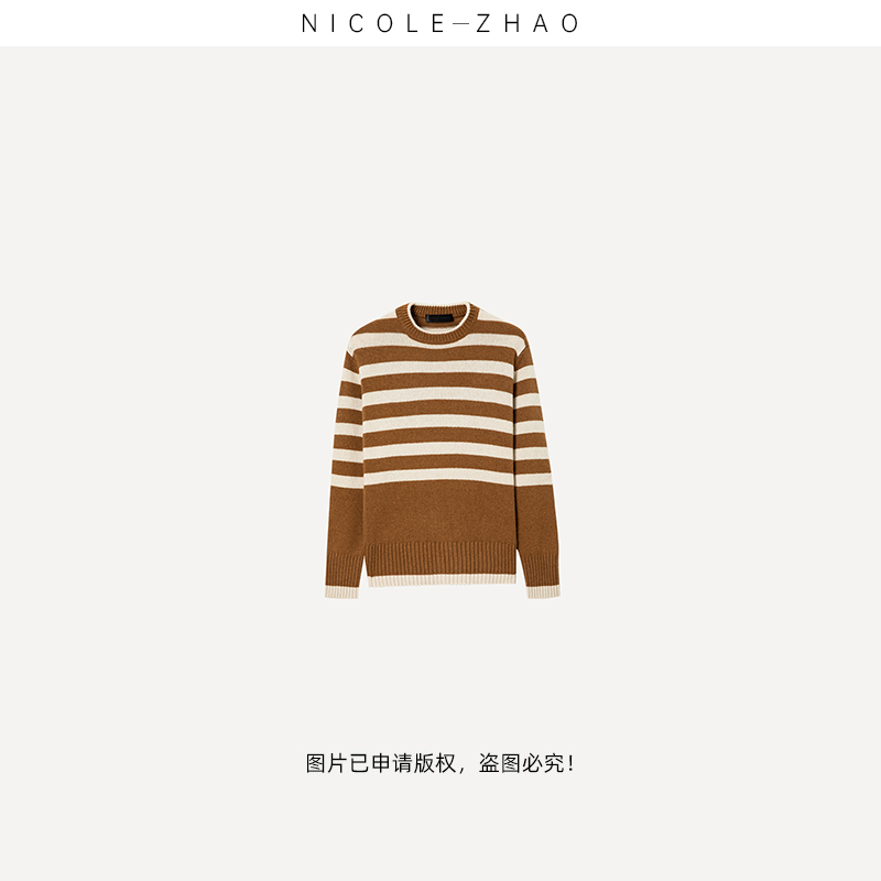 NC0224【贵姐NICOLE】高端设计师百搭进口LP条纹针织毛衣宽松