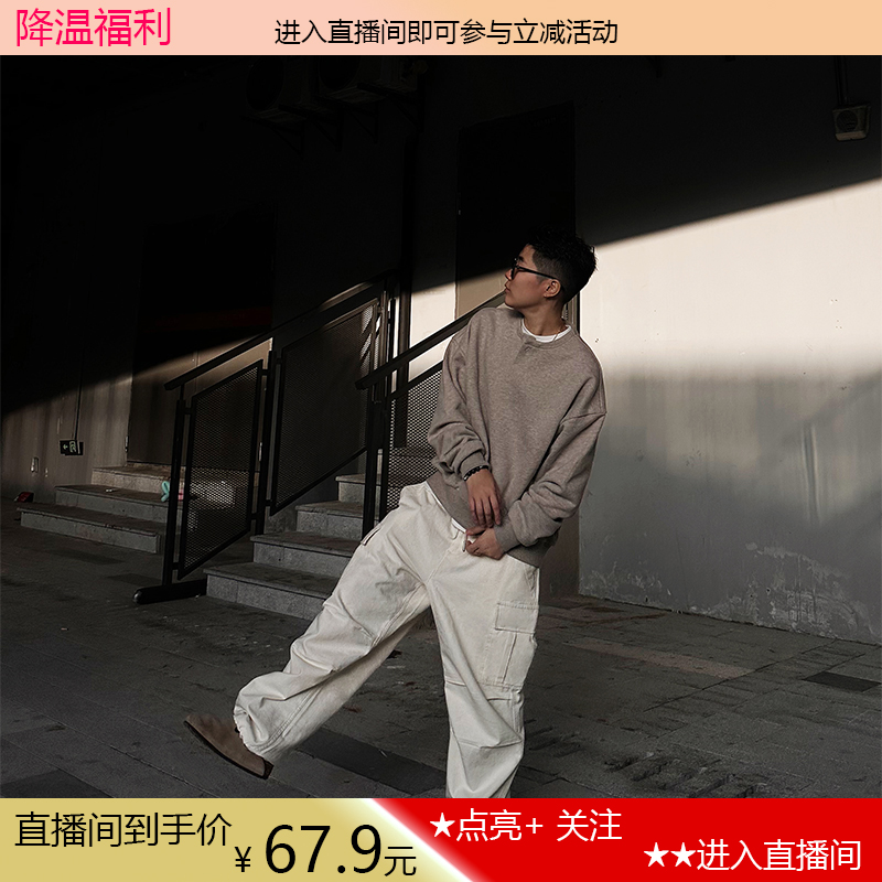 【中性工装长裤】工装长裤口袋宽松伞兵工装小个子中性