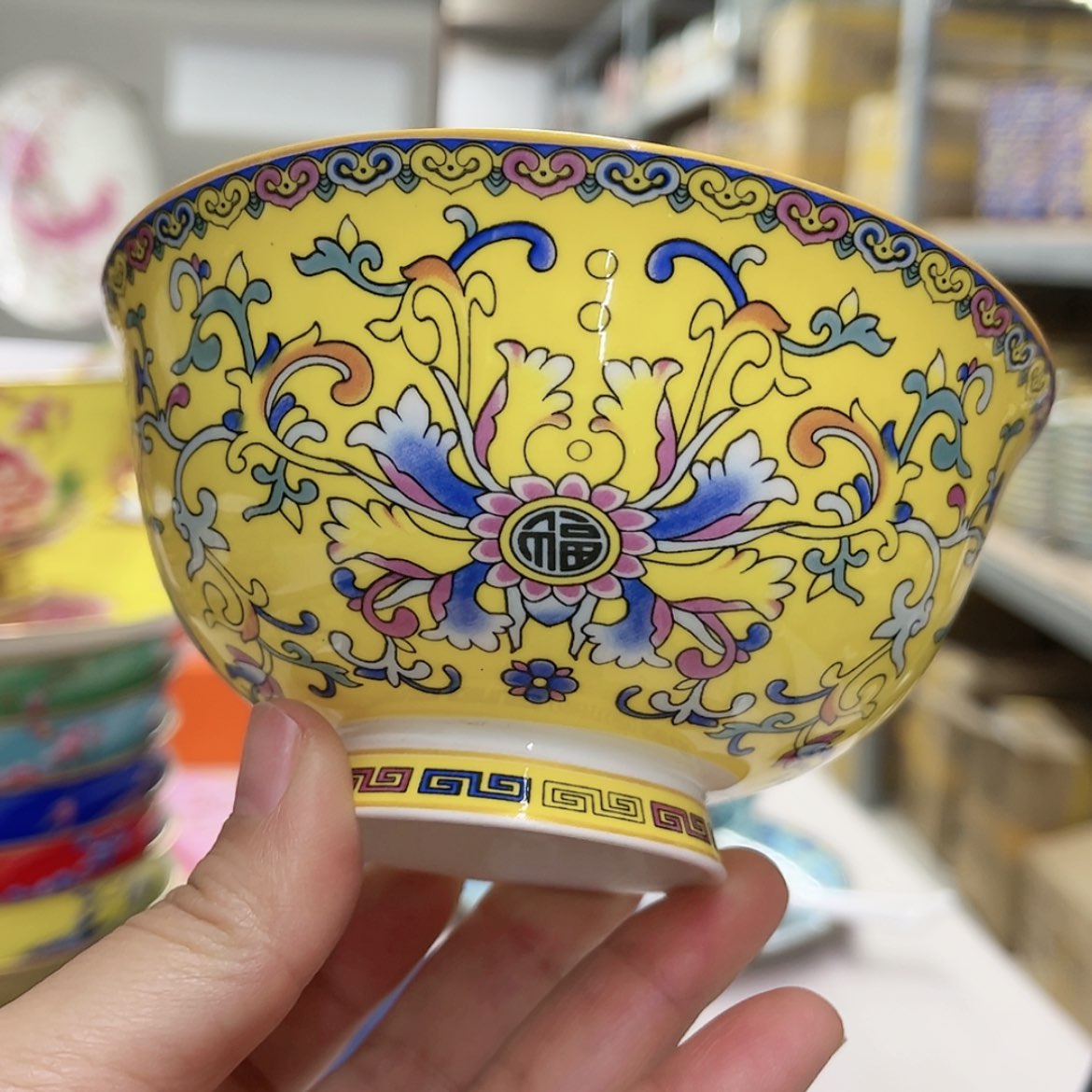 【闪购商品】骨瓷4.5寸1个………………………………