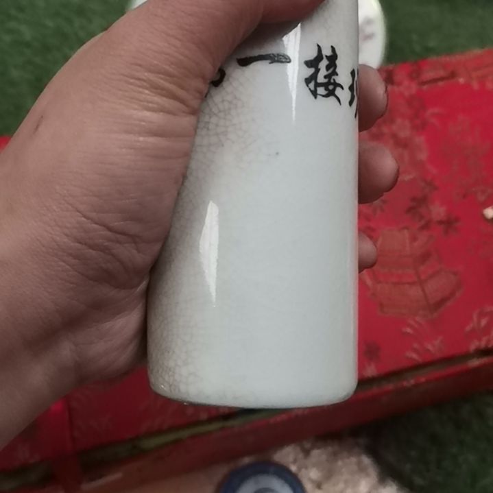 人***酒摆件，烧制问题都是正常。96