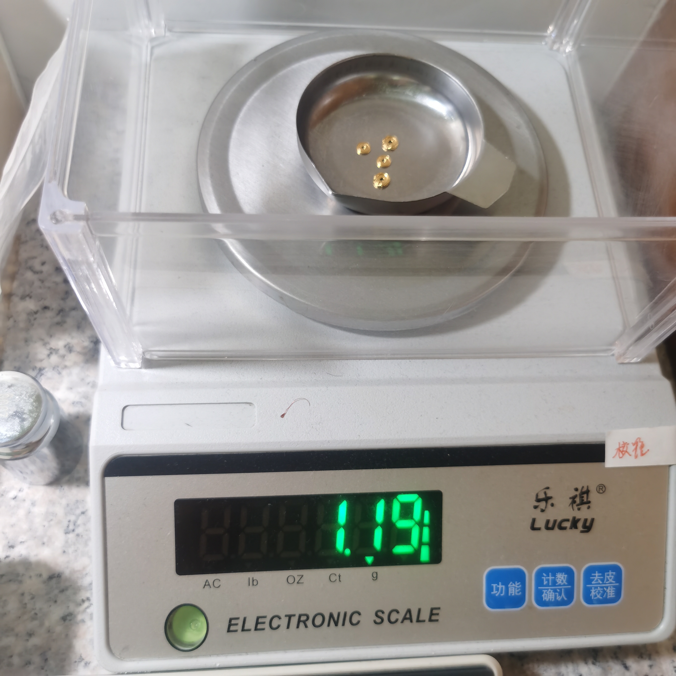足金黄金文玩配饰
