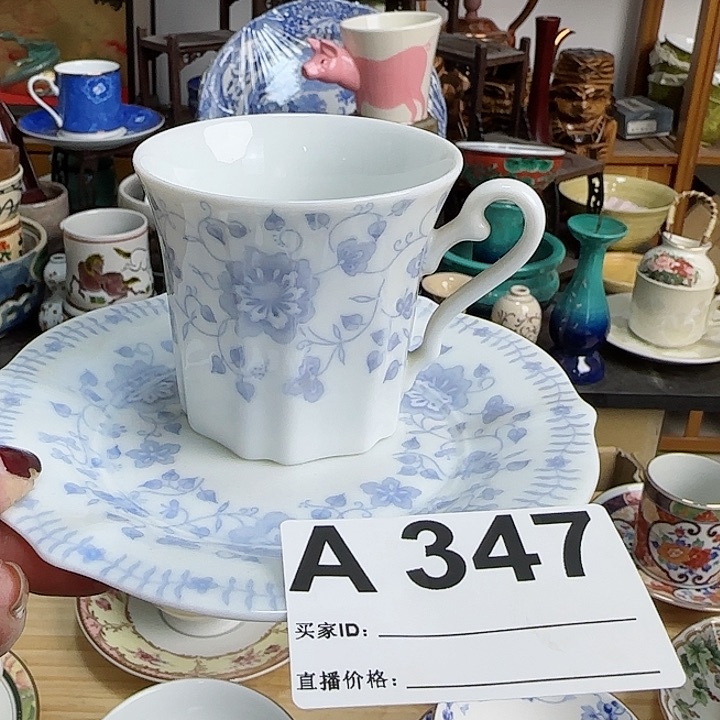 瓷片菜*A347啊啊啊啊啊啊