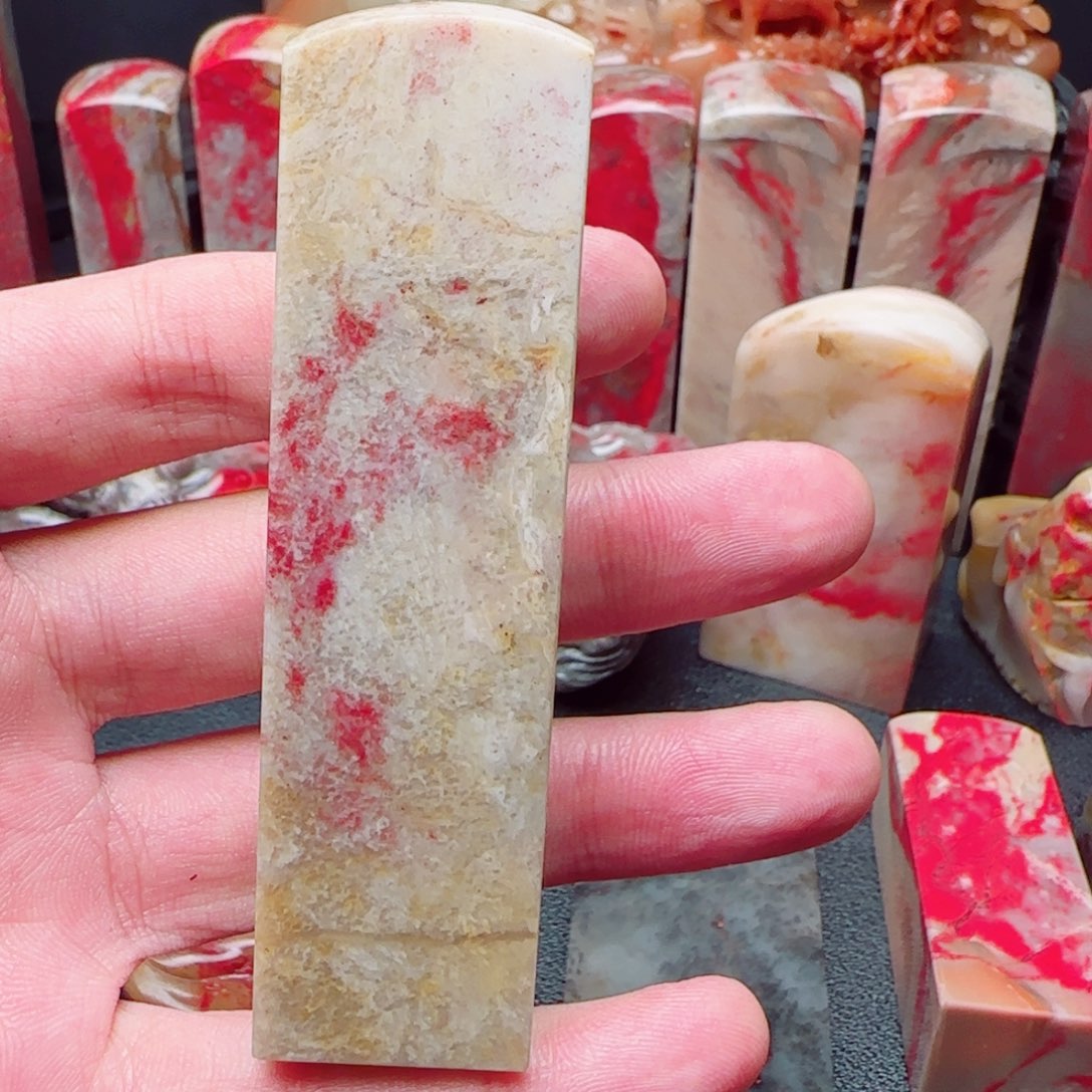 昌化鸡血石昌化鸡血石