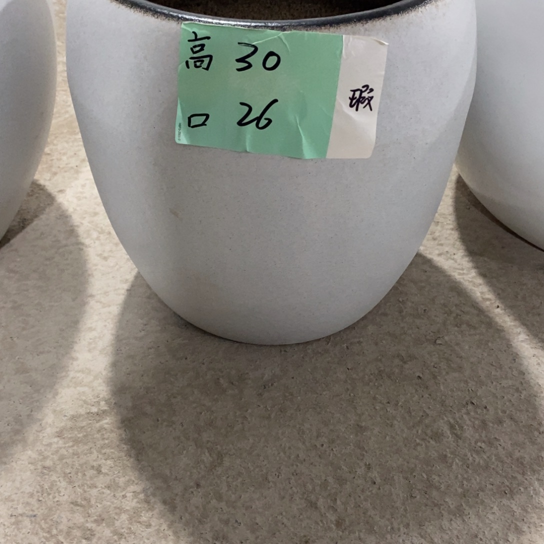 宝***晴高温陶瓷默认瑕疵