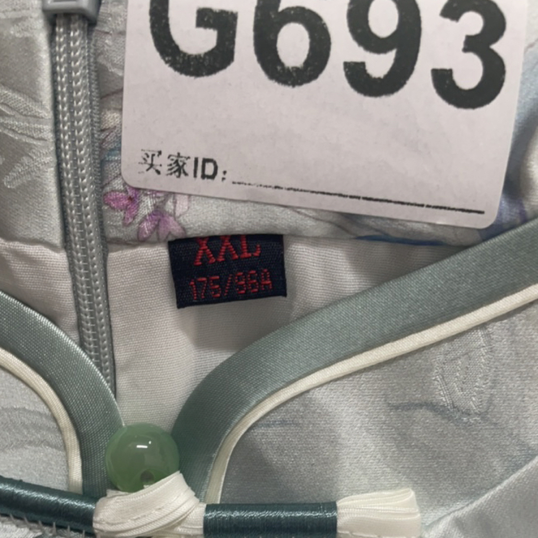 -g693-瑕------改良款旗袍百搭