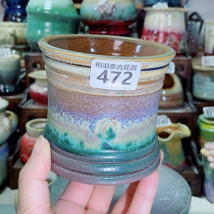 55狼盆内口径9高度9