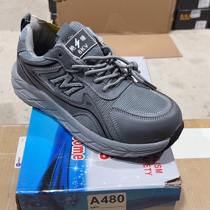 编码480号。42码防砸防刺劳保鞋。