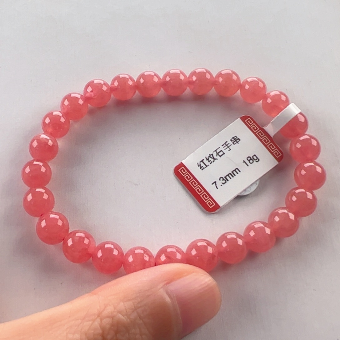 未镶嵌菱锰矿（红纹石）手串露*