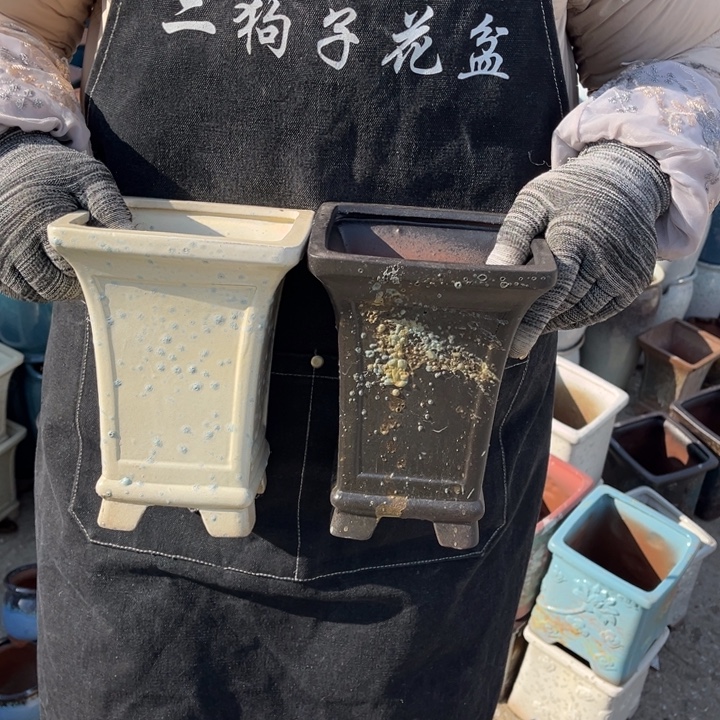 口14高19正品正品