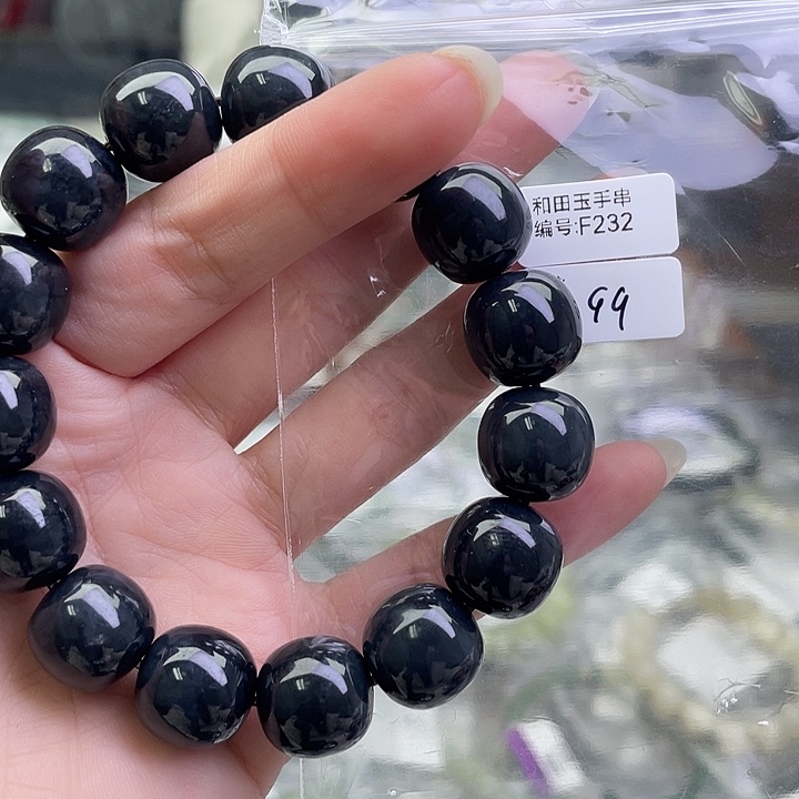 和田玉未镶嵌手链