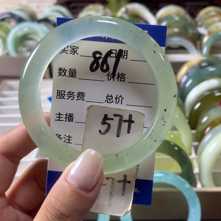 未镶嵌蛇纹石玉手镯861