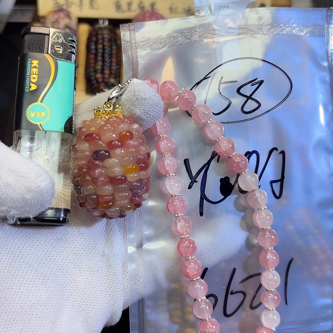 Y***N木玉米158啦咯啦咯啦咯