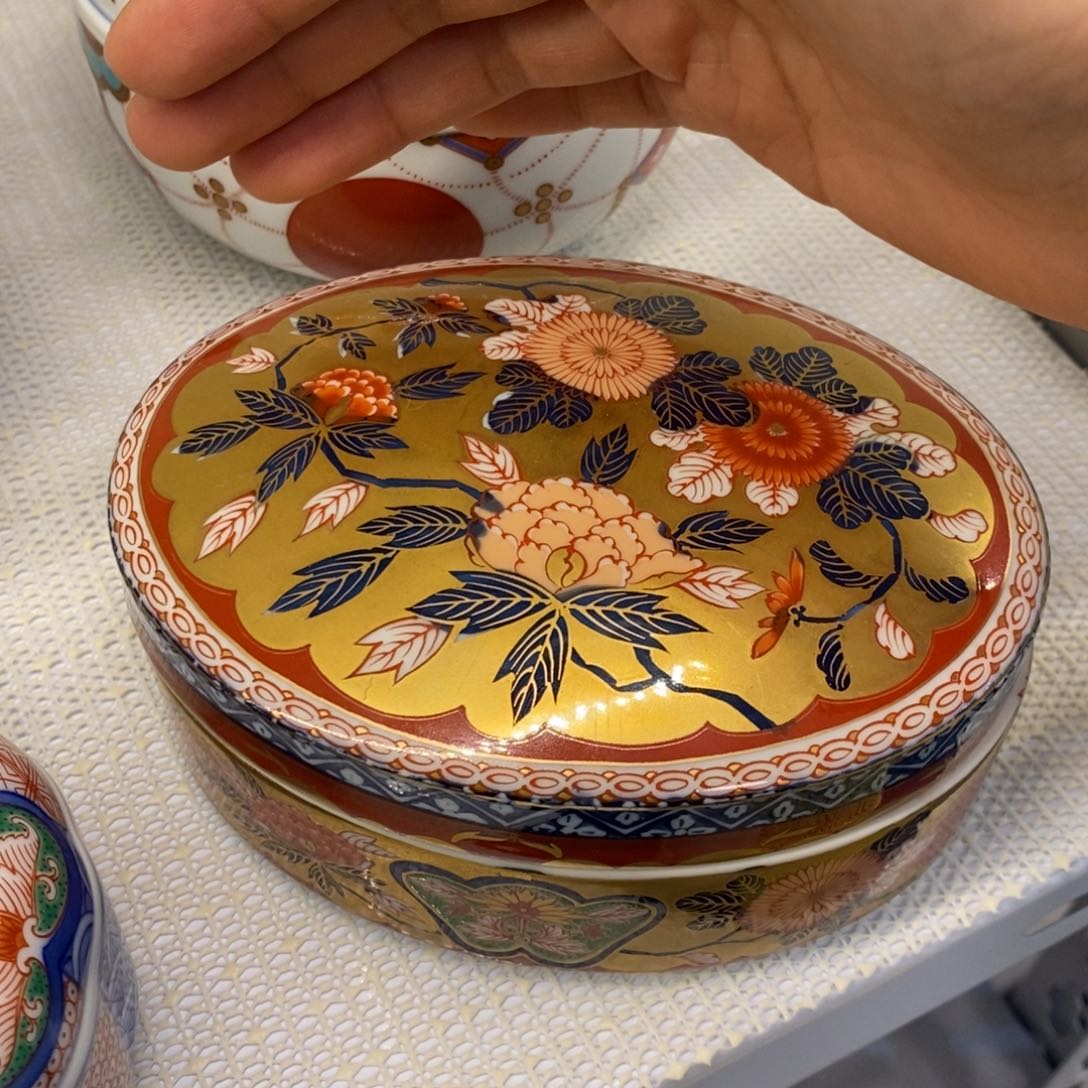 碟13✖️10 厘米 小杨瓷器陶瓷陶瓷