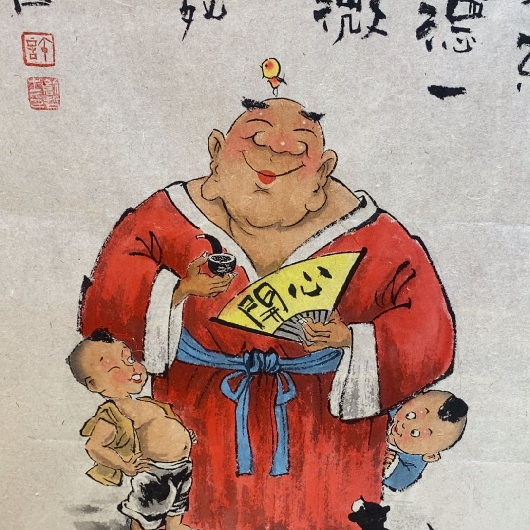 国画国画艺术国画艺术